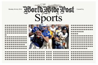 开云体育官网在线-体育新闻中心上线体育赛事多渠道内容分发平台，搜一下体育新闻